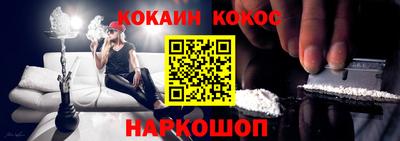 дмт Краснознаменск