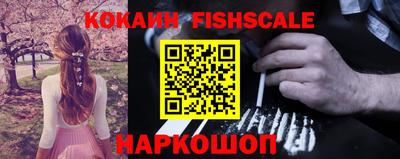 дмт Краснознаменск