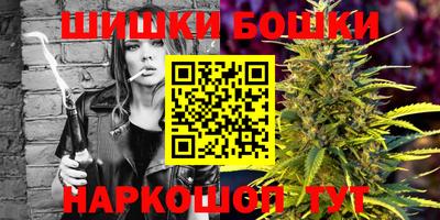гашик Краснодар