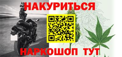 дмт Краснознаменск