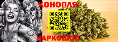 мяу мяу кристалл Краснокаменск