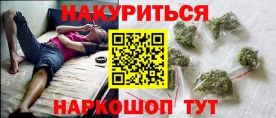 дмт Краснознаменск