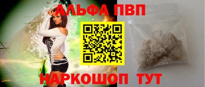 дмт Краснознаменск