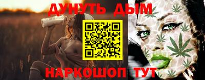 гашик Краснодар