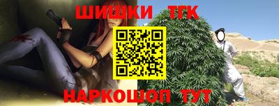 дмт Краснознаменск