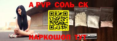 гашик Краснодар