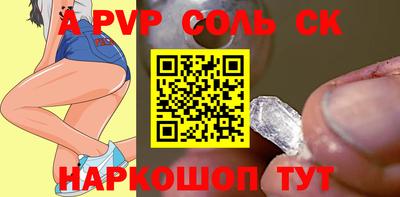 дмт Краснознаменск