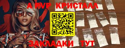 дмт Краснознаменск