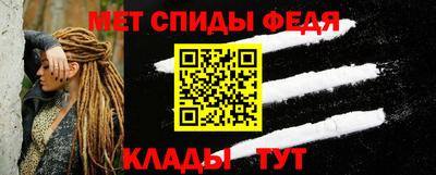 гашик Краснодар