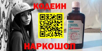 дмт Краснознаменск