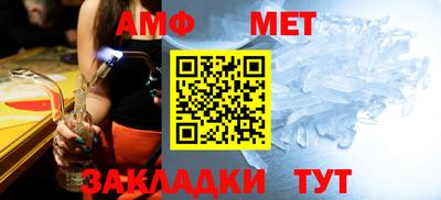 дмт Краснознаменск