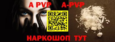 гашик Краснодар