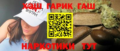 мяу мяу кристалл Краснокаменск