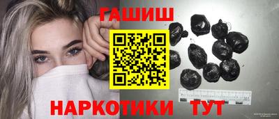 дмт Краснознаменск