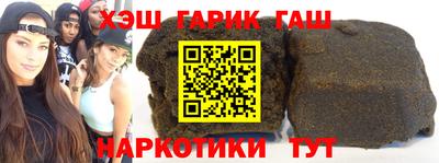 дмт Краснознаменск