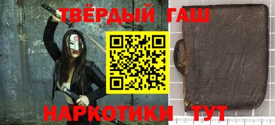 дмт Краснознаменск