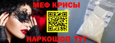 дмт Краснознаменск