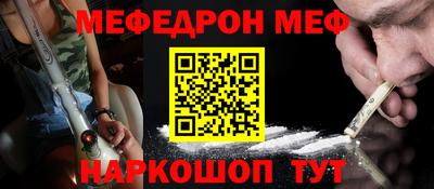 дмт Краснознаменск