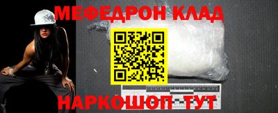 дмт Краснознаменск